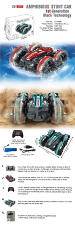 Amphibious RC Car Double-sided Flip Radio 4WD - Image 27