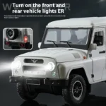 Russia UAZ Hunter Automobile - Image 2