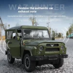 Russia UAZ Hunter Automobile - Image 3