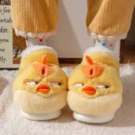 Funny Chicken Plush Slippers